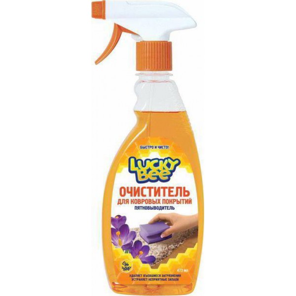 Очиститель-пятновыводитель для ковровых покрытий Lucky Bee LB7509